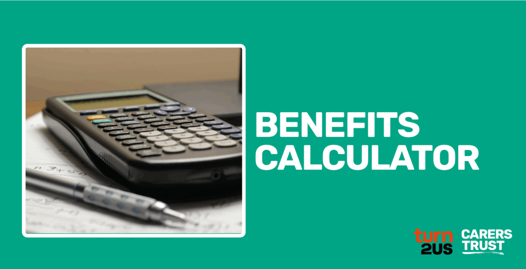 benefits calculator